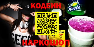MDMA Premium VHQ Вышний Волочёк