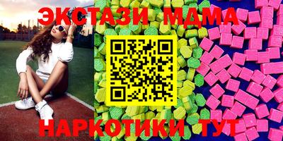 mix Балахна