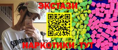 кокаин колумбия Вязьма